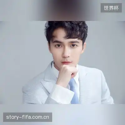 沙曼